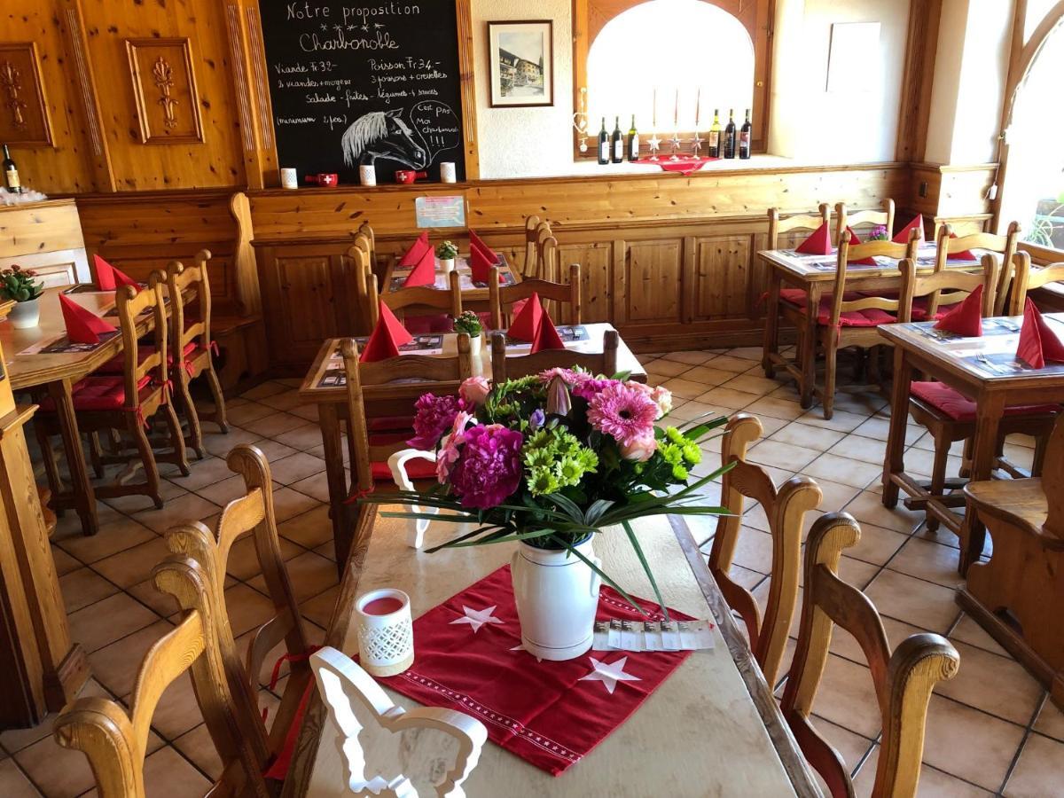 Hotel Mont-Noble Nax Extérieur photo